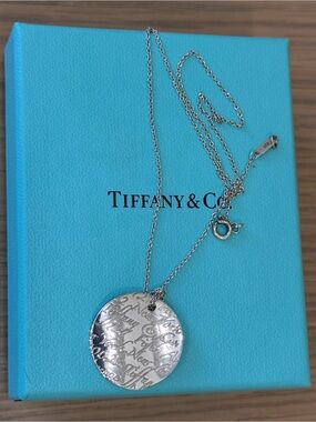 Tiffany & Co. Sterling Silver New York wavy large disc Necklace - Silver